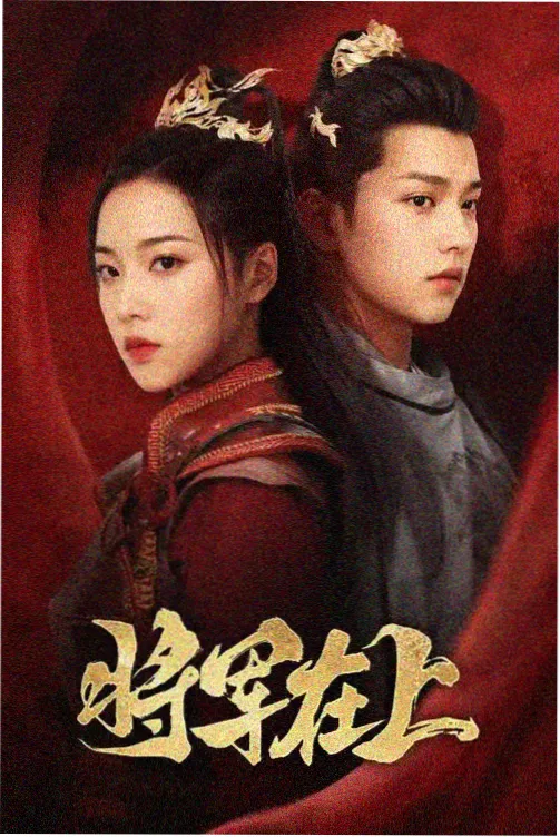 东京热电影 经典重映